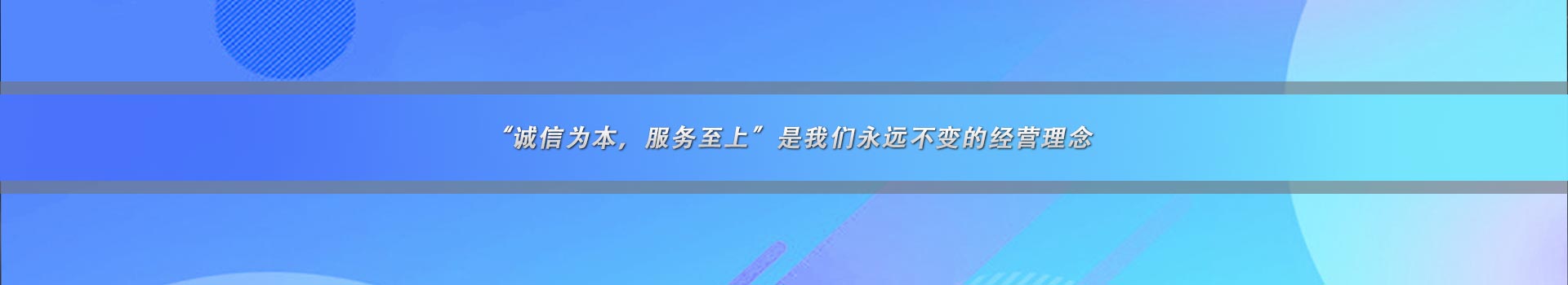 实验室通风